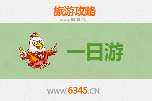 张家口崇礼自驾一日游攻略：冰雪奇缘与草原风情的完美邂逅