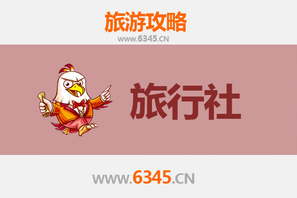 张家口崇礼旅行社精选推荐：滑雪度假与四季旅游全攻略
