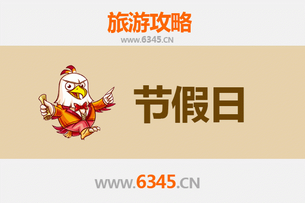 崇礼出发：承德避暑山庄清凉之旅全攻略