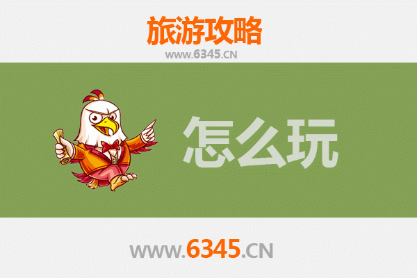 崇礼出发，漫游杭州西湖：一份详尽的江南水乡之旅攻略