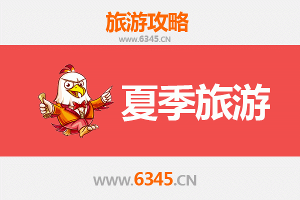 张家口崇礼夏季避暑全攻略：草原天路骑行与高山花海漫游